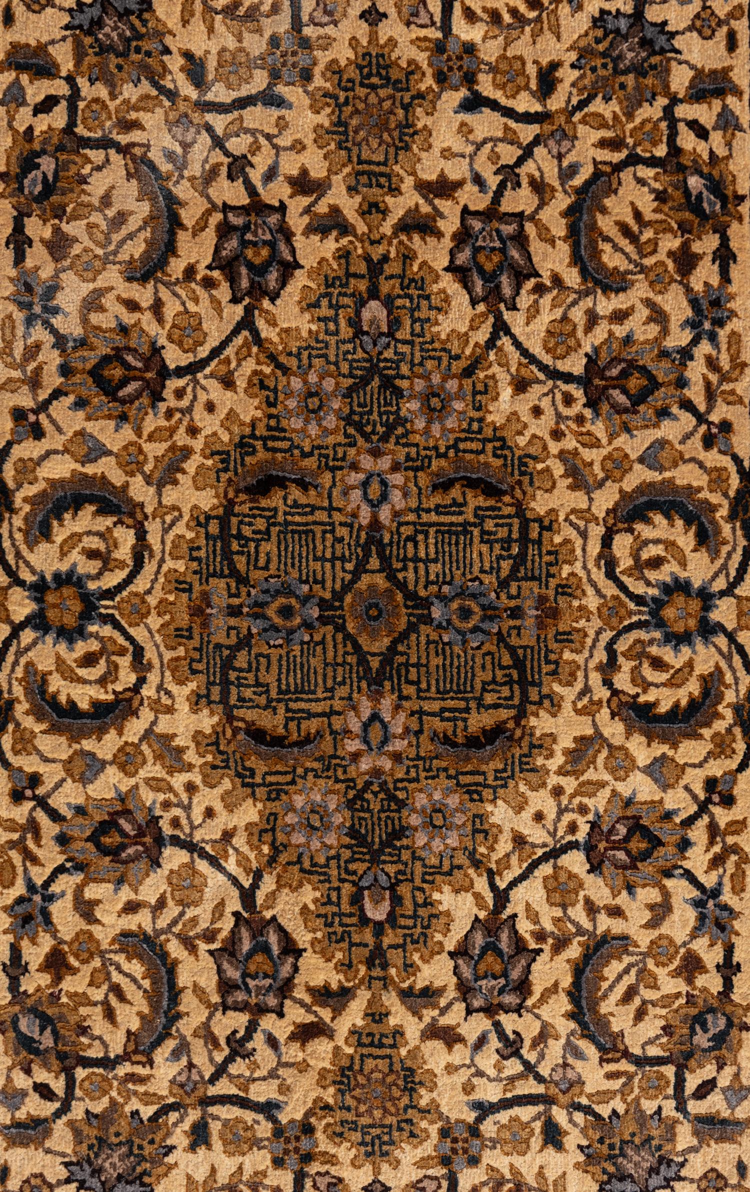 A Qom Silk Mat