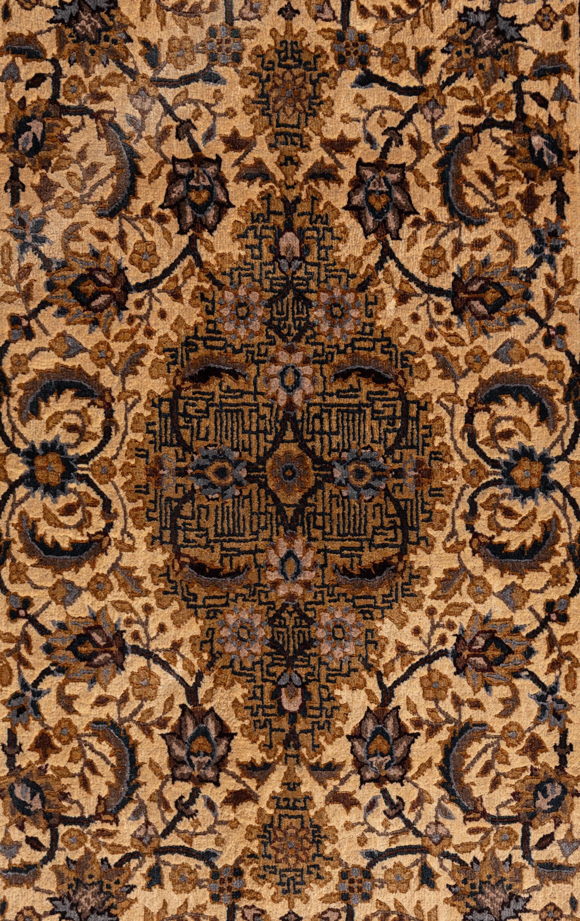 A Qom Silk Mat