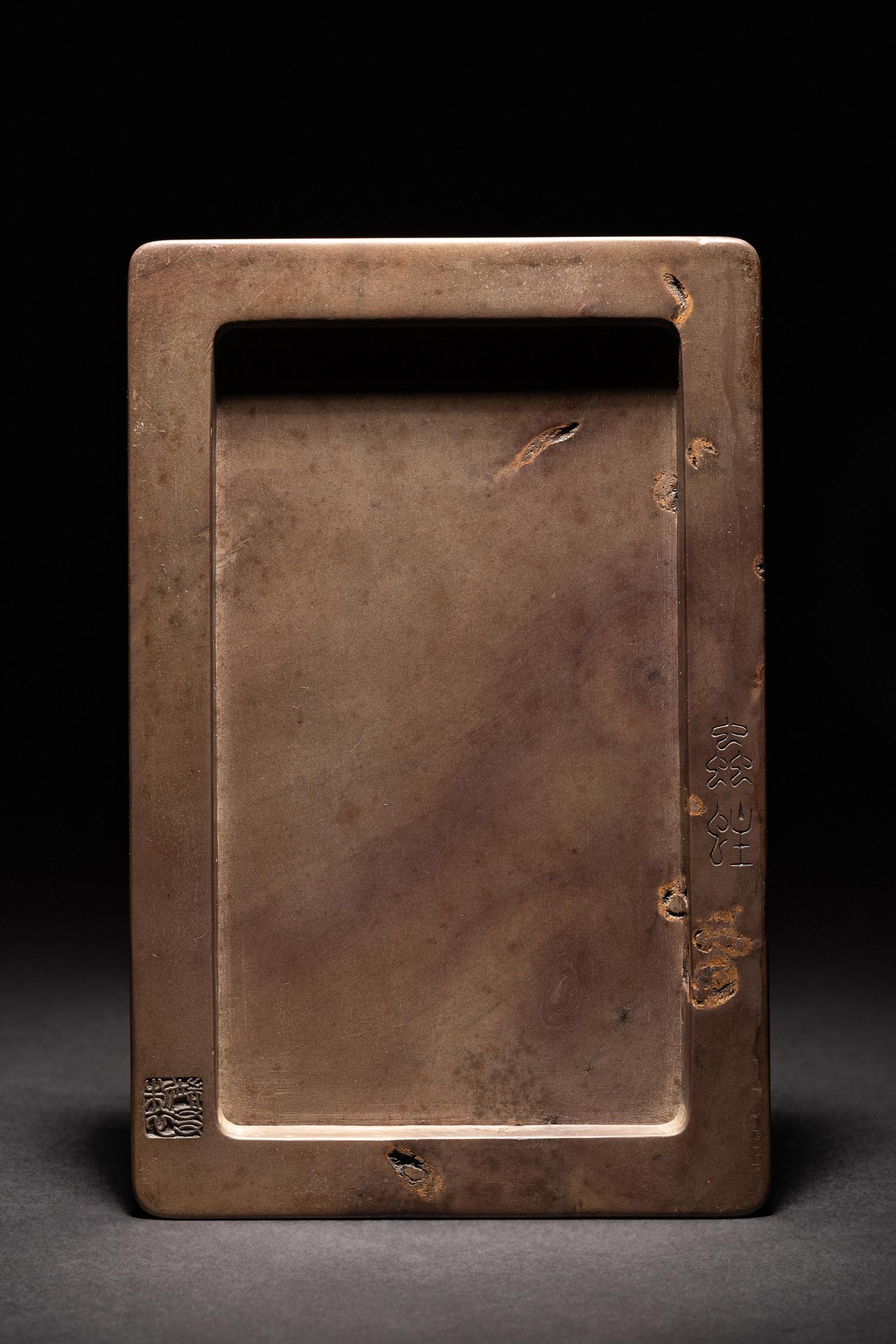A Carved 'Worm-Eaten' Duan Ink Stone