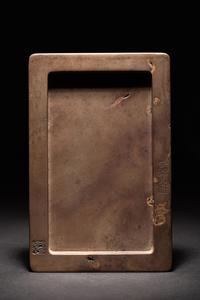 A Carved 'Worm-Eaten' Duan Ink Stone