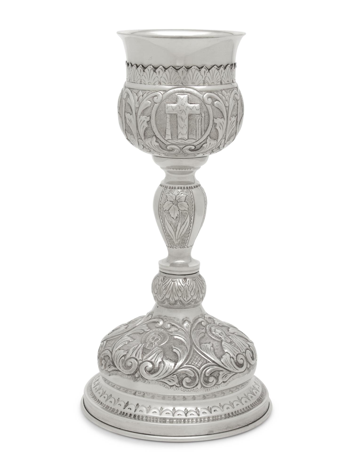 A South American Silver Chalice