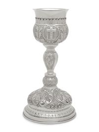 A South American Silver Chalice
