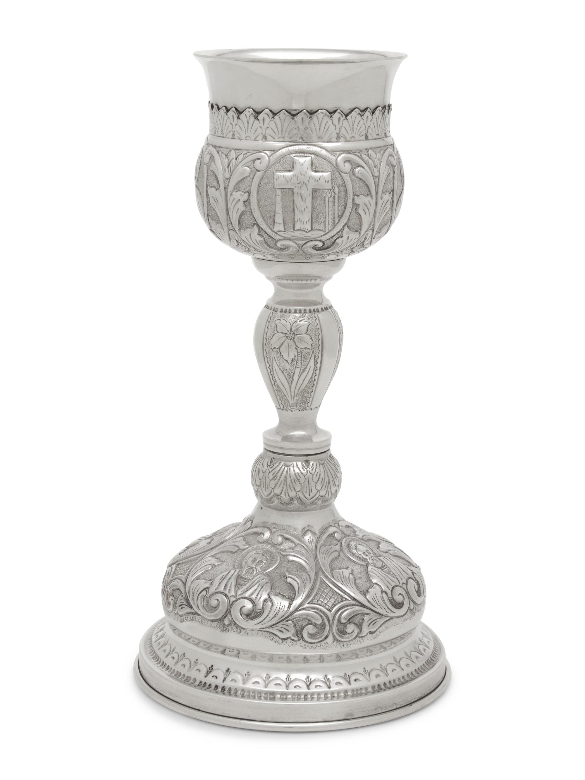 A South American Silver Chalice
