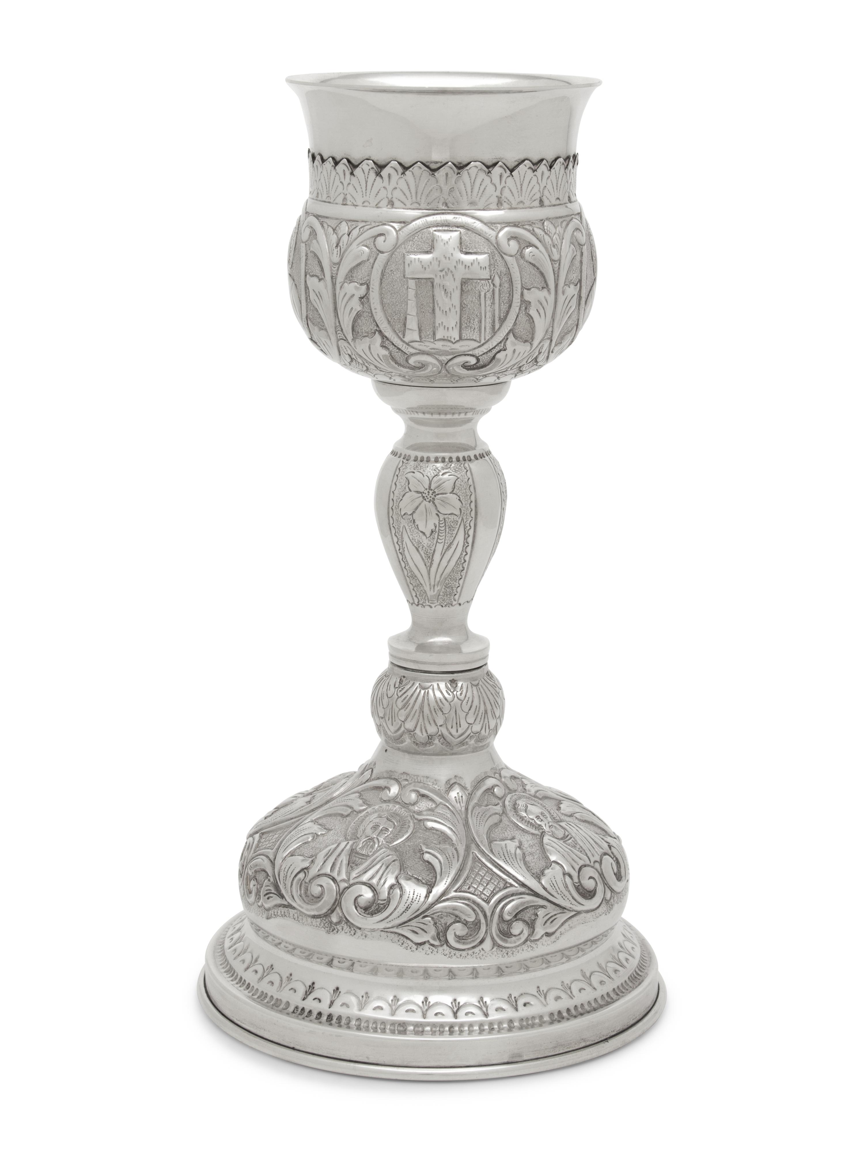 A South American Silver Chalice