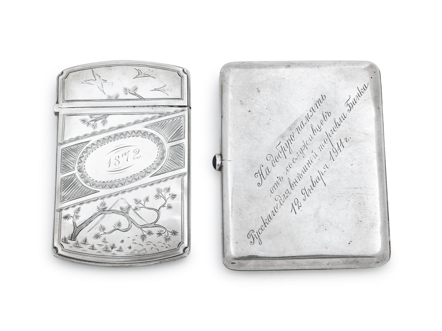A Russian Silver Cigarette Case