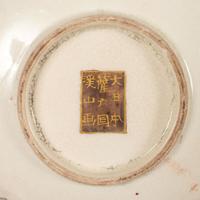 A Collection of Japanese Satsuma Glazed Articles