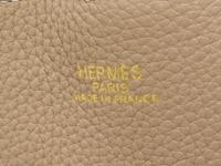 An Hermes Etoupe/Ebene 45cm Taurillon Clemence Double Sens Tote, 17.5" x 15.5" x 5".