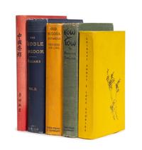 79 Books Pertaining to Asian Art and Culture