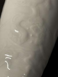A Chinese amphora-shaped "Dragon" vase 龙纹双耳瓶 Kangxi mark, but later ??? ????