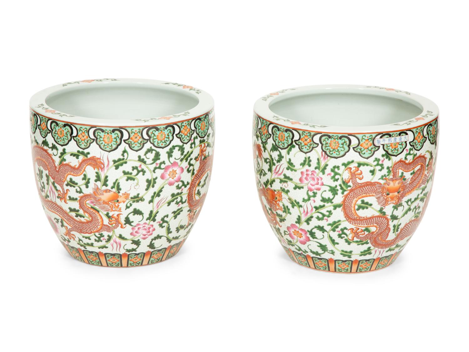 A Pair of Chinese Export Porcelain Jardinières with Dragon Decoration