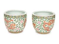 A Pair of Chinese Export Porcelain Jardinières with Dragon Decoration