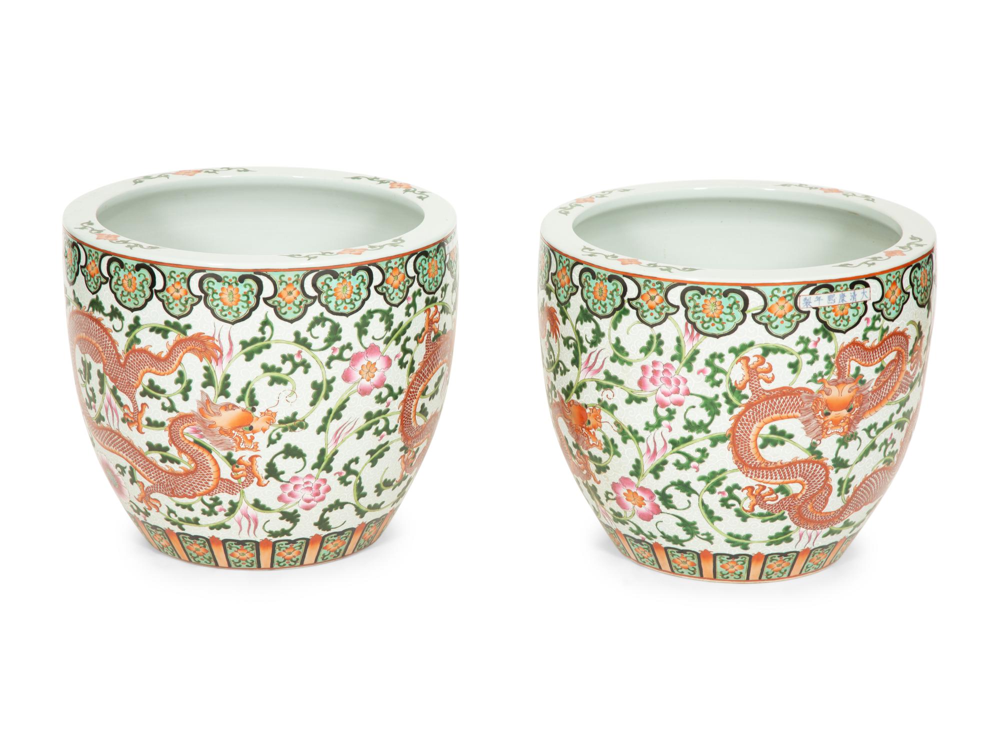A Pair of Chinese Export Porcelain Jardinières with Dragon Decoration