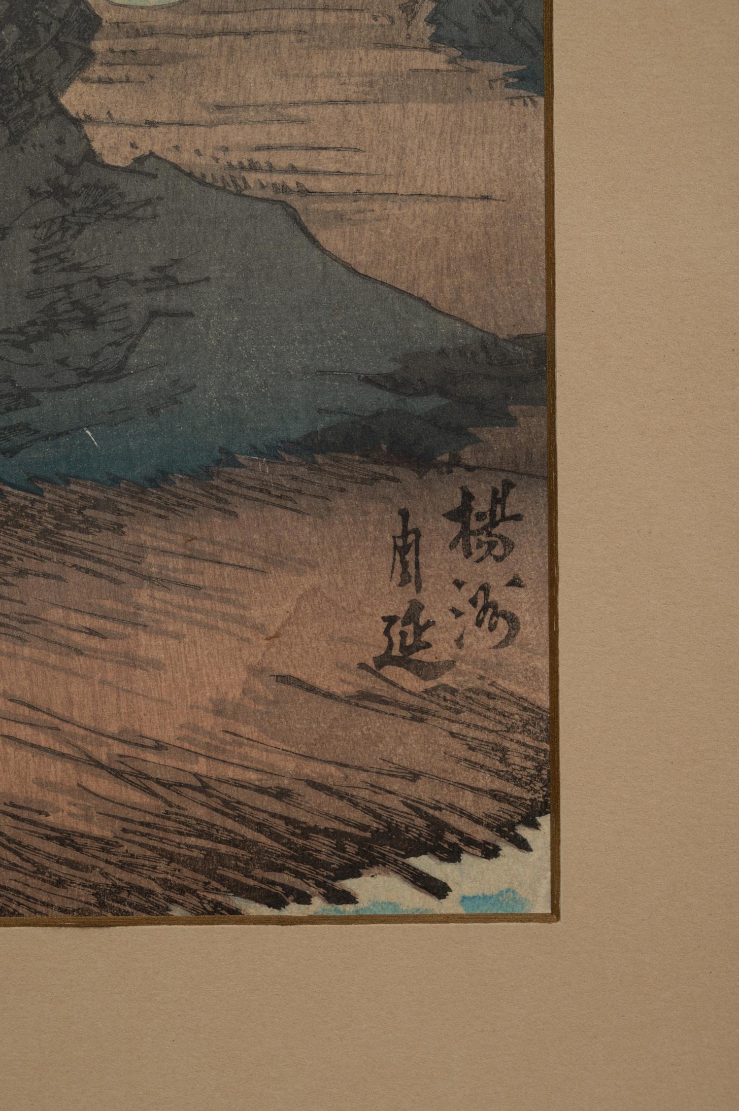 Three Japanese Woodblock Prints