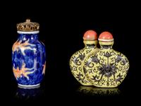 Two Chinese Porcelain Snuff Bottles