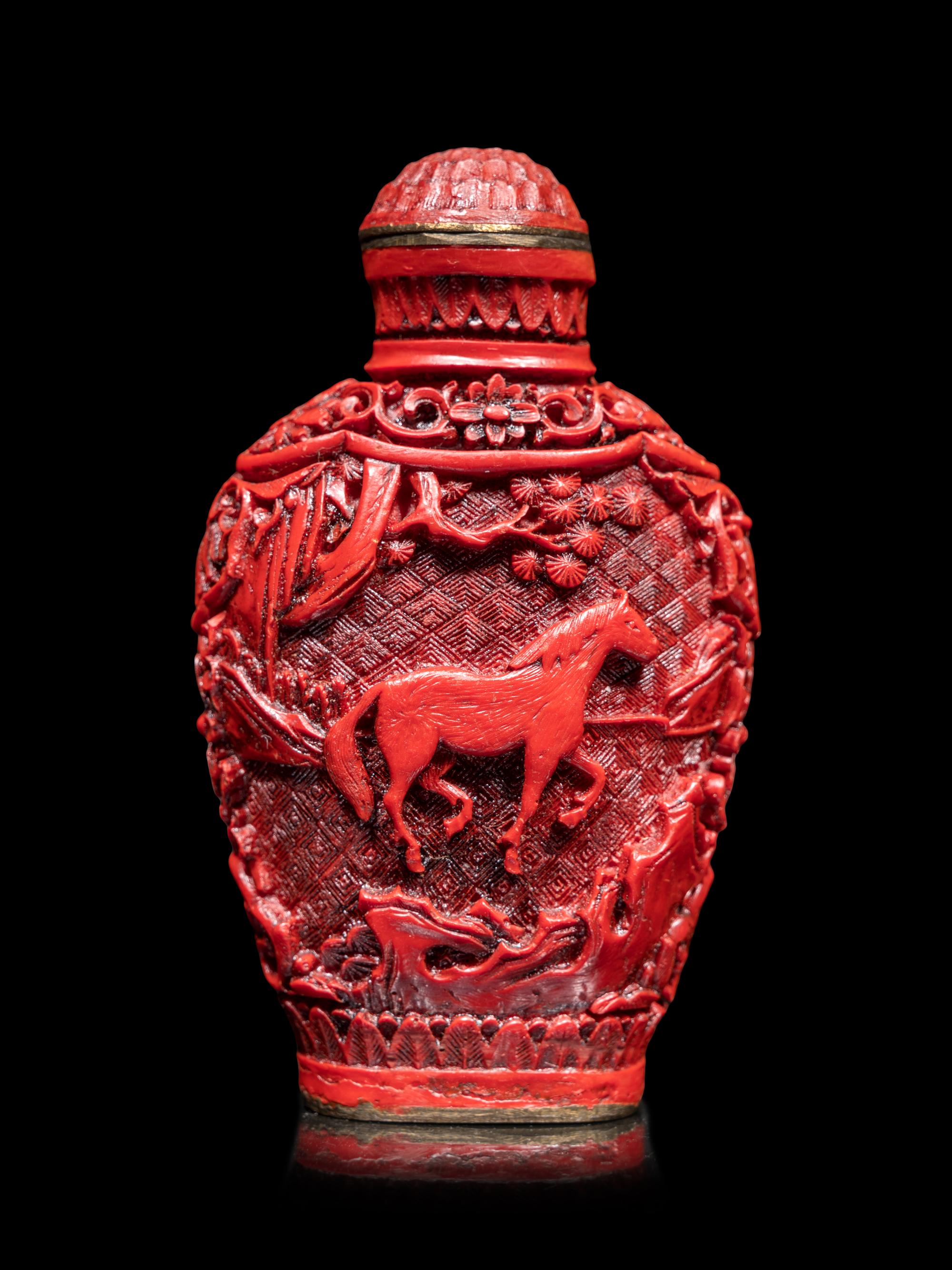 Two Chinese Snuff Bottles