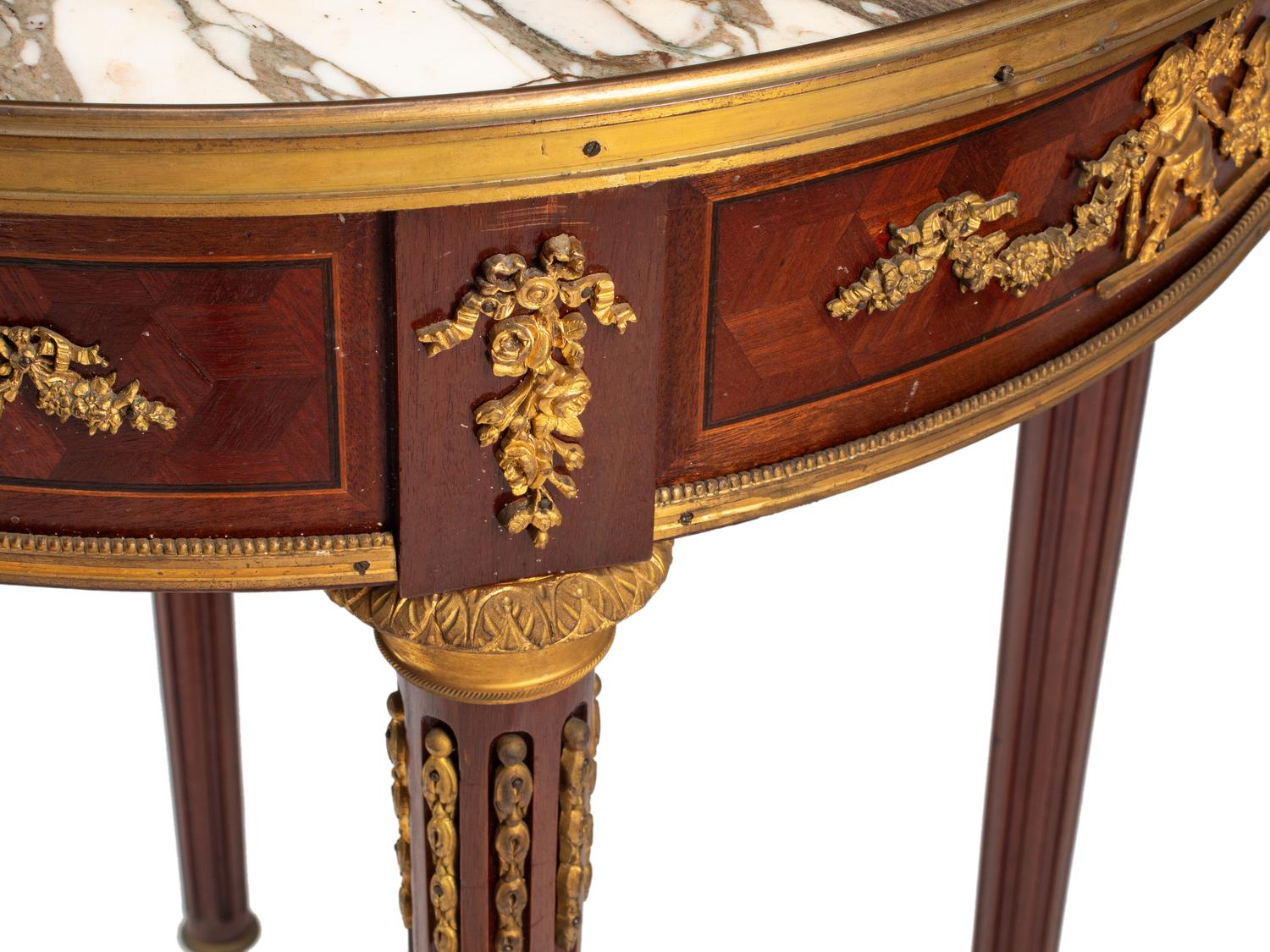 A Louis XVI Style Gilt Bronze Mounted Marble-Top Guéridon