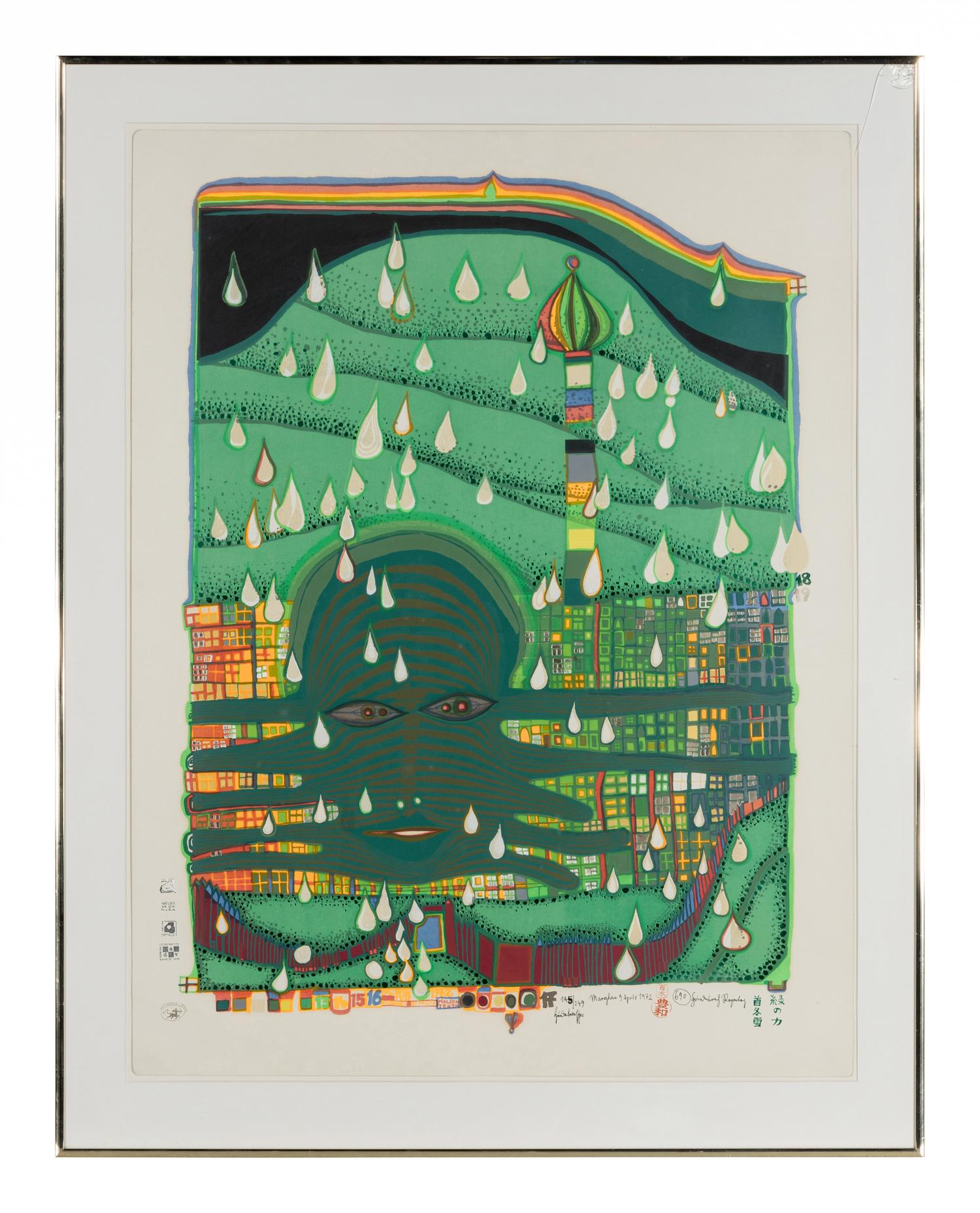 Green Power, 1972