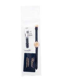 CHOPARD, 'HAPPY DIAMONDS' WRISTWATCH