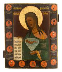A Russian or East European Painted Icon of Saint John the Baptist