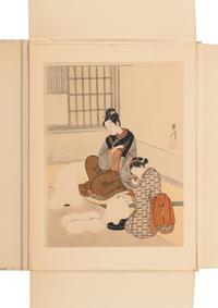 [JAPANESE ART: PRIVATE COLLECTION] A group of 3 works in 4 volumes.
