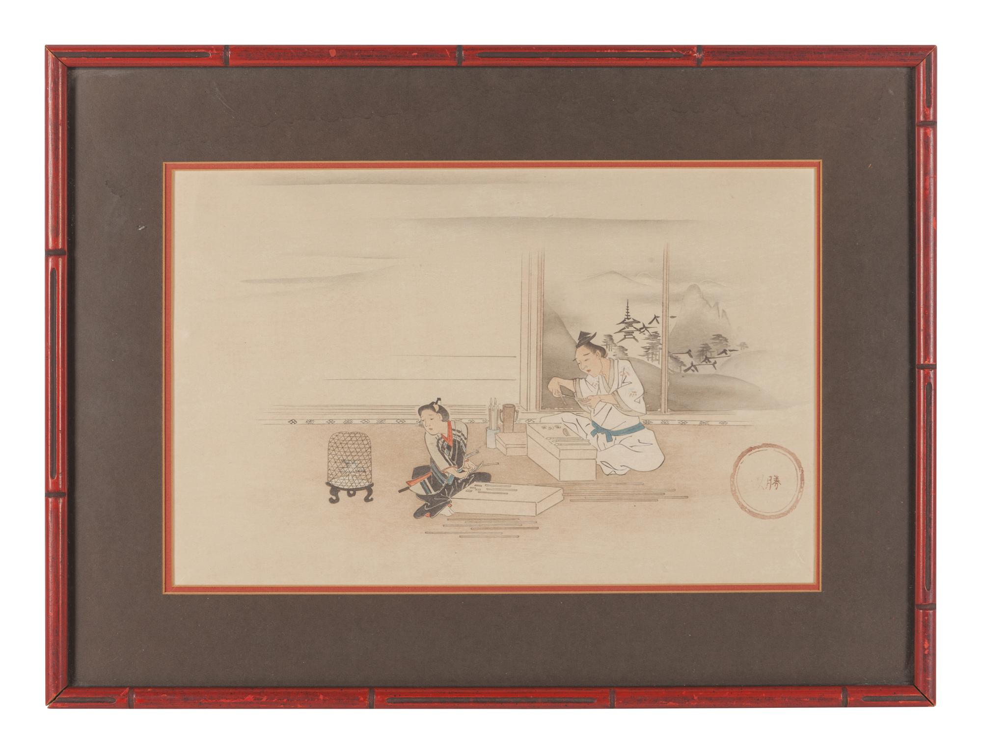 Six Japanese Woodblock Prints