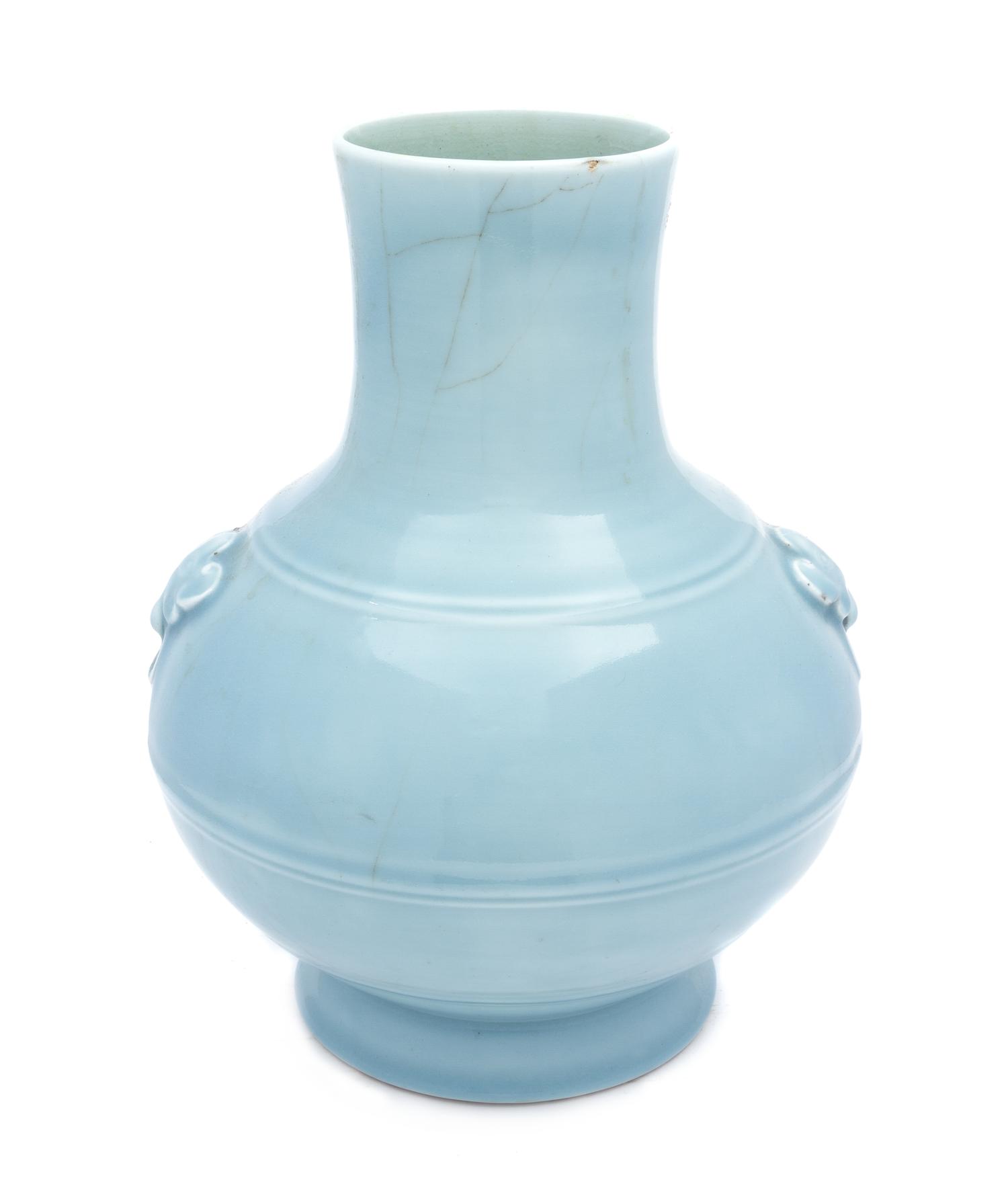 A Chinese Clair-de-Lune Glazed Porcelain Hu Shape Vase 18TH/19TH CENTURY Height 12 1/2 inches. — 18TH/19TH CENTURY