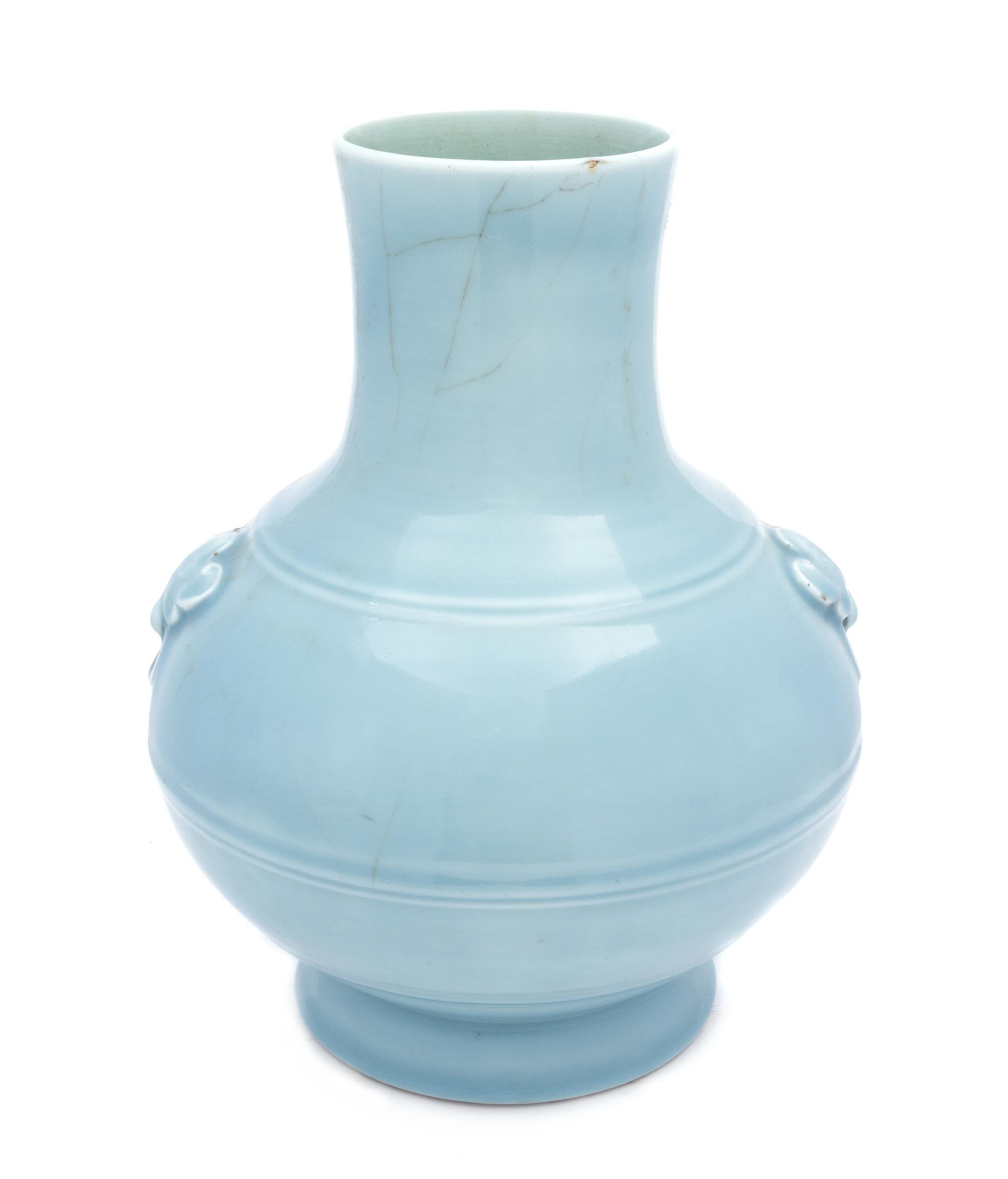 A Chinese Clair-de-Lune Glazed Porcelain Hu Shape Vase 18TH/19TH CENTURY Height 12 1/2 inches. — 18TH/19TH CENTURY