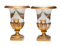 A Pair of Paris Porcelain Urn Vases