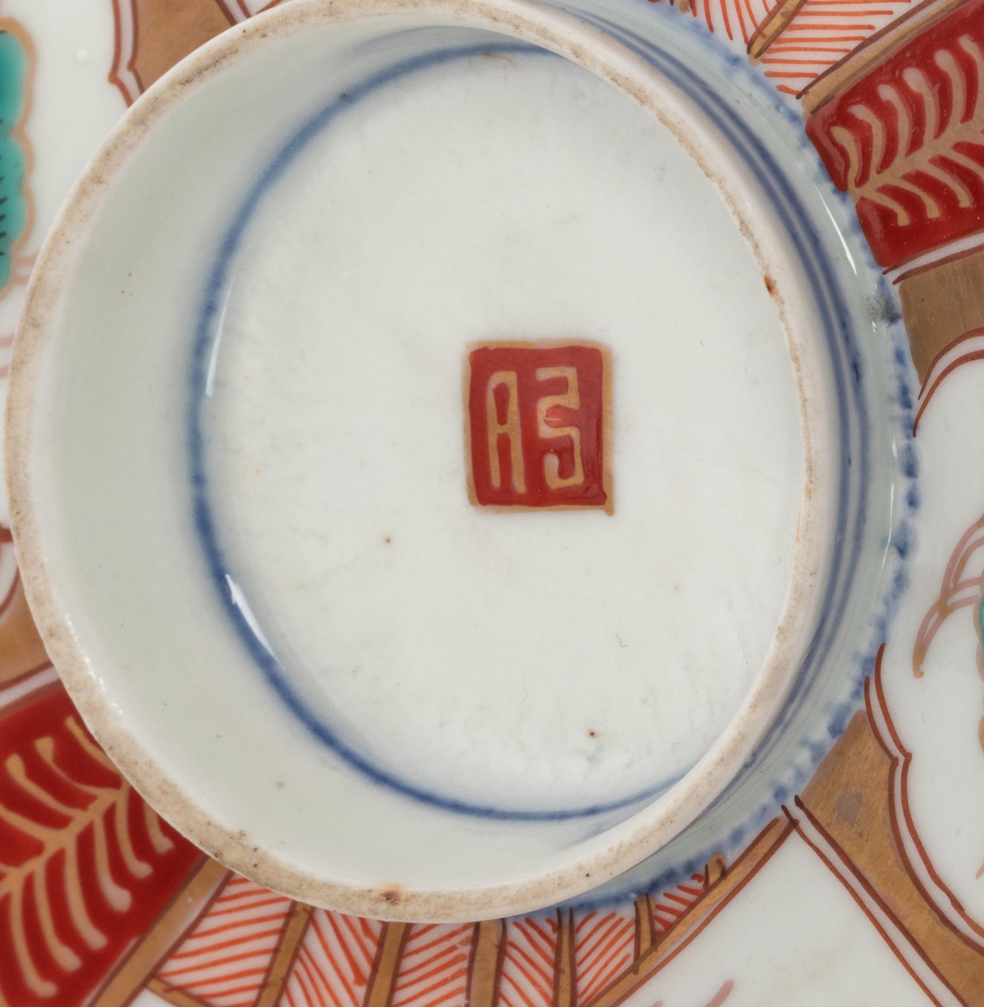 37 Japanese Imari Porcelain wares