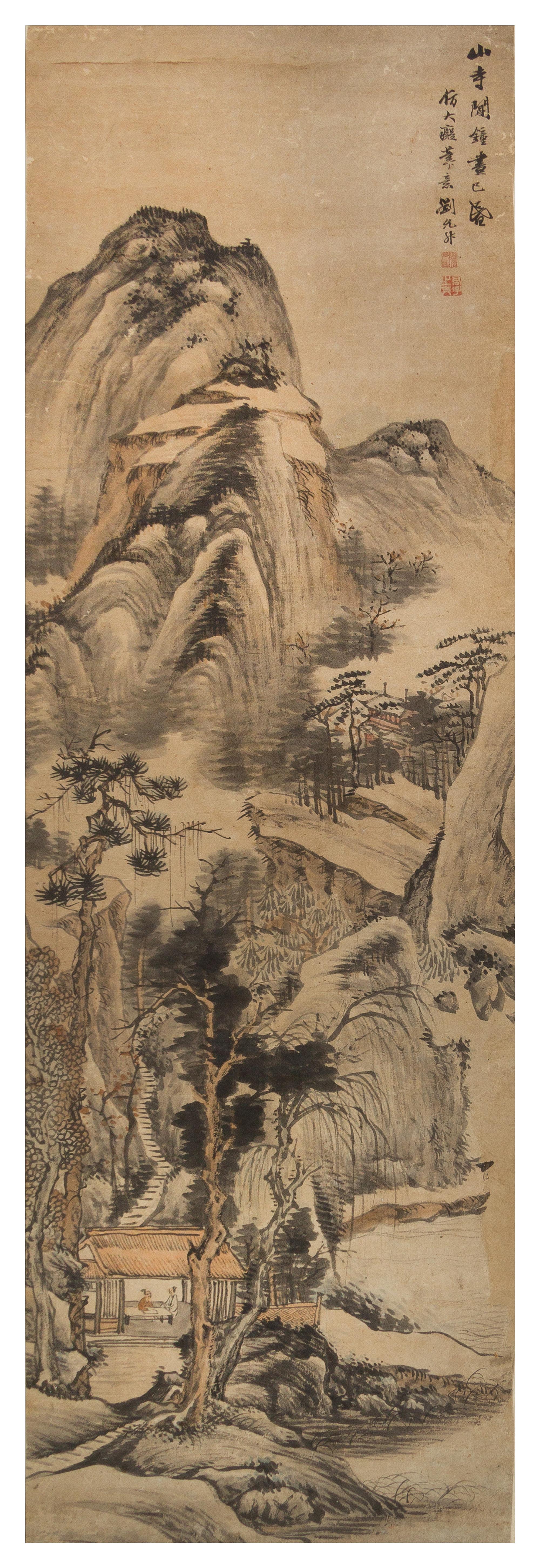 An Ink and Color Painting on Paper Scroll, , Landscape in the Style of Huang Gongwang