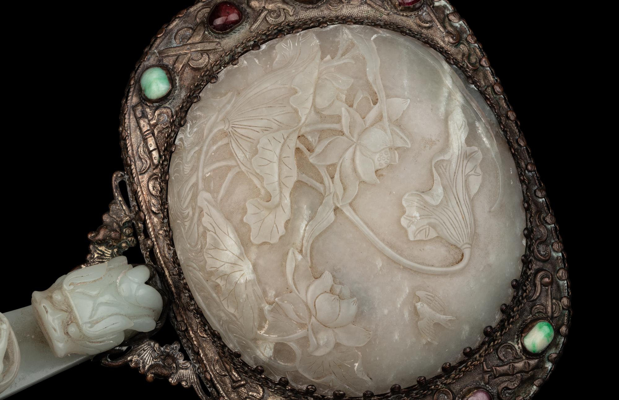 A Chinese Celadon and White Jade-Mounted Silver Hand Mirror