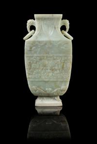 A Chinese Celadon Jade Archaistic Vase 18TH CENTURY Height 10 3/8 inches. — 18TH CENTURY