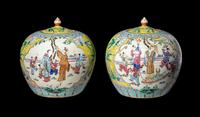 A Pair of Chinese Yellow Ground Famille Rose Porcelain Covered Jar