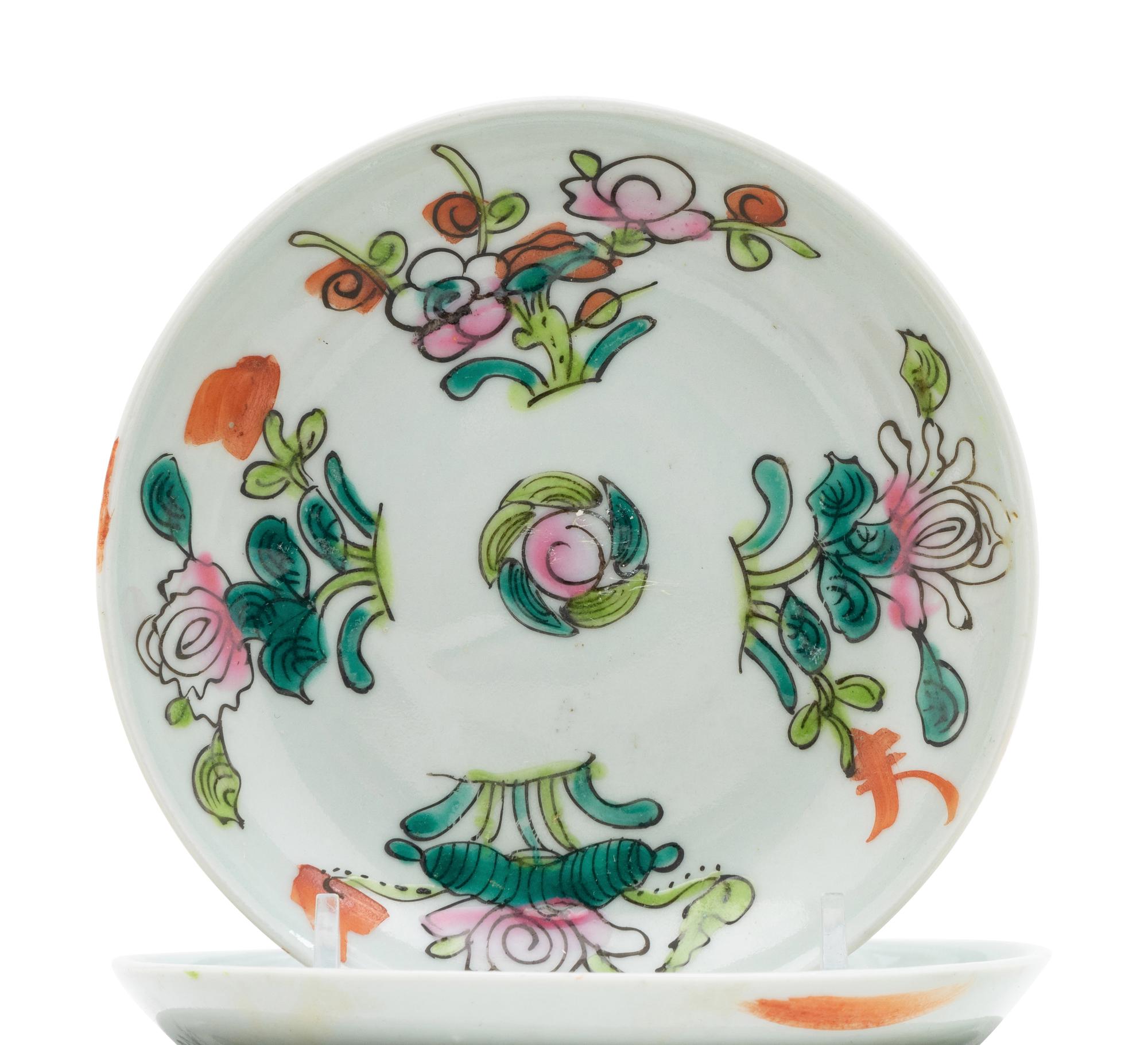 A Partial Set of Chinese Famille Rose 'Flower' Porcelain Dinner Services