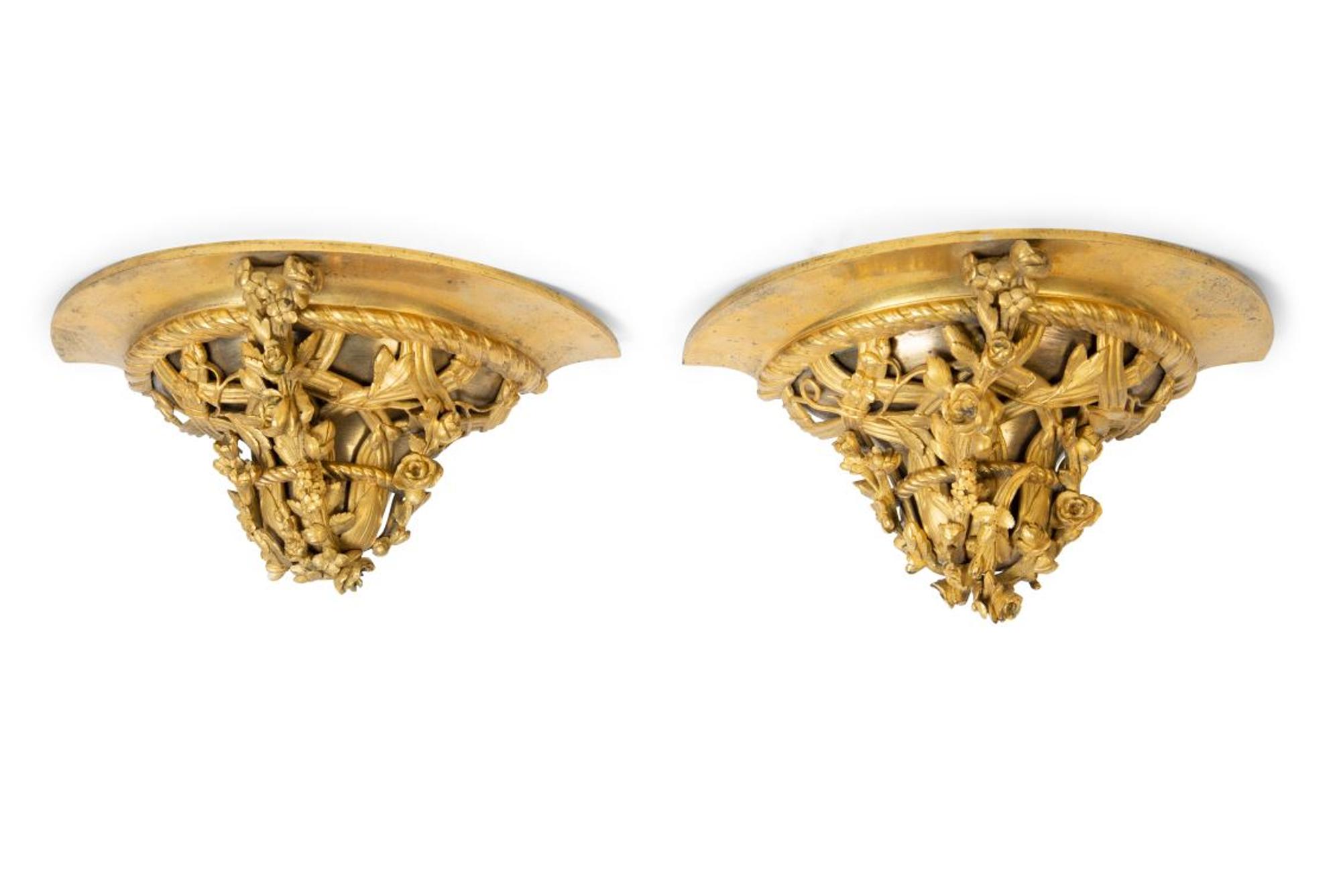 A Pair of Gilt Metal Floral Trellis Design Wall Brackets — 19TH/20TH CENTURY
