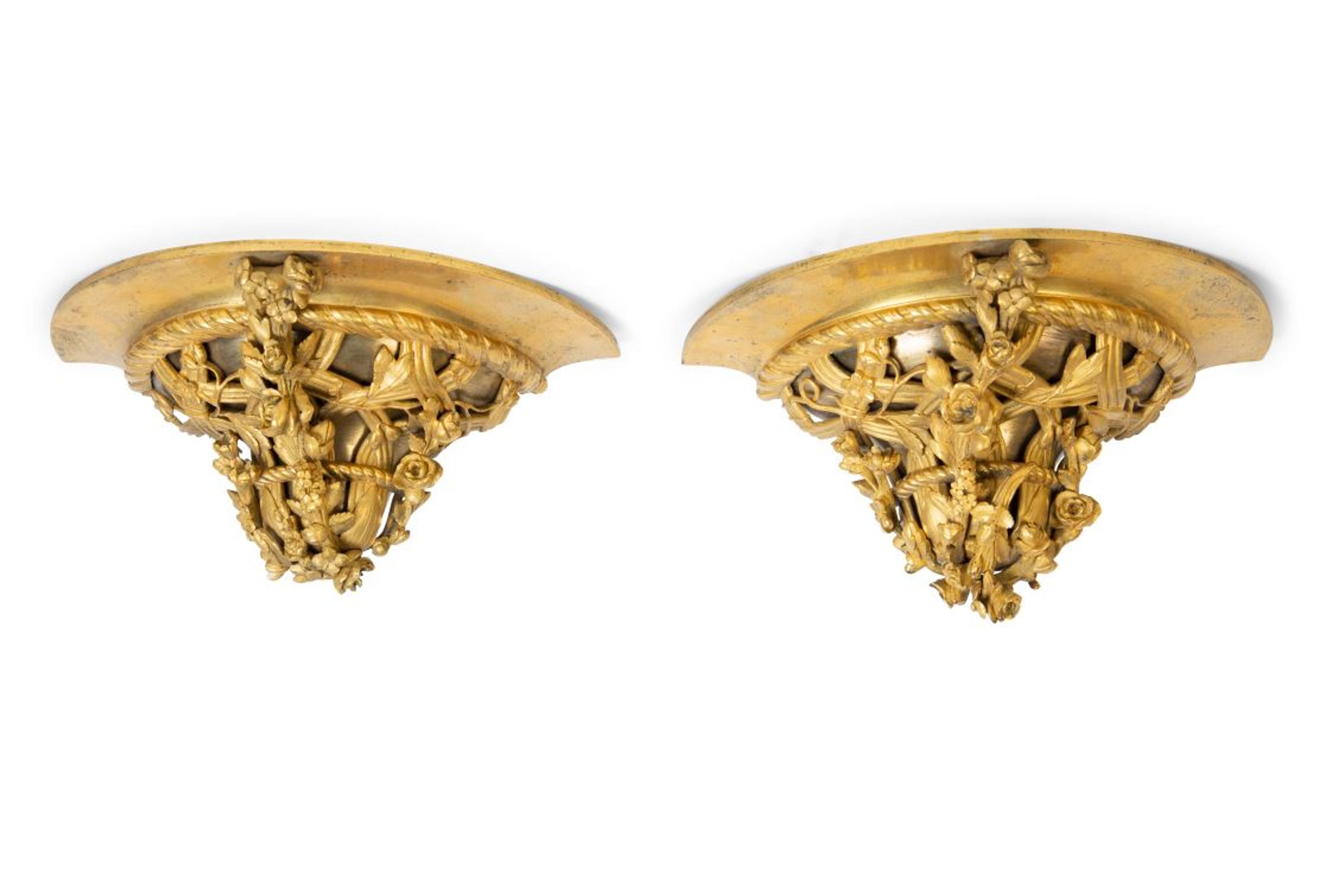 A Pair of Gilt Metal Floral Trellis Design Wall Brackets — 19TH/20TH CENTURY