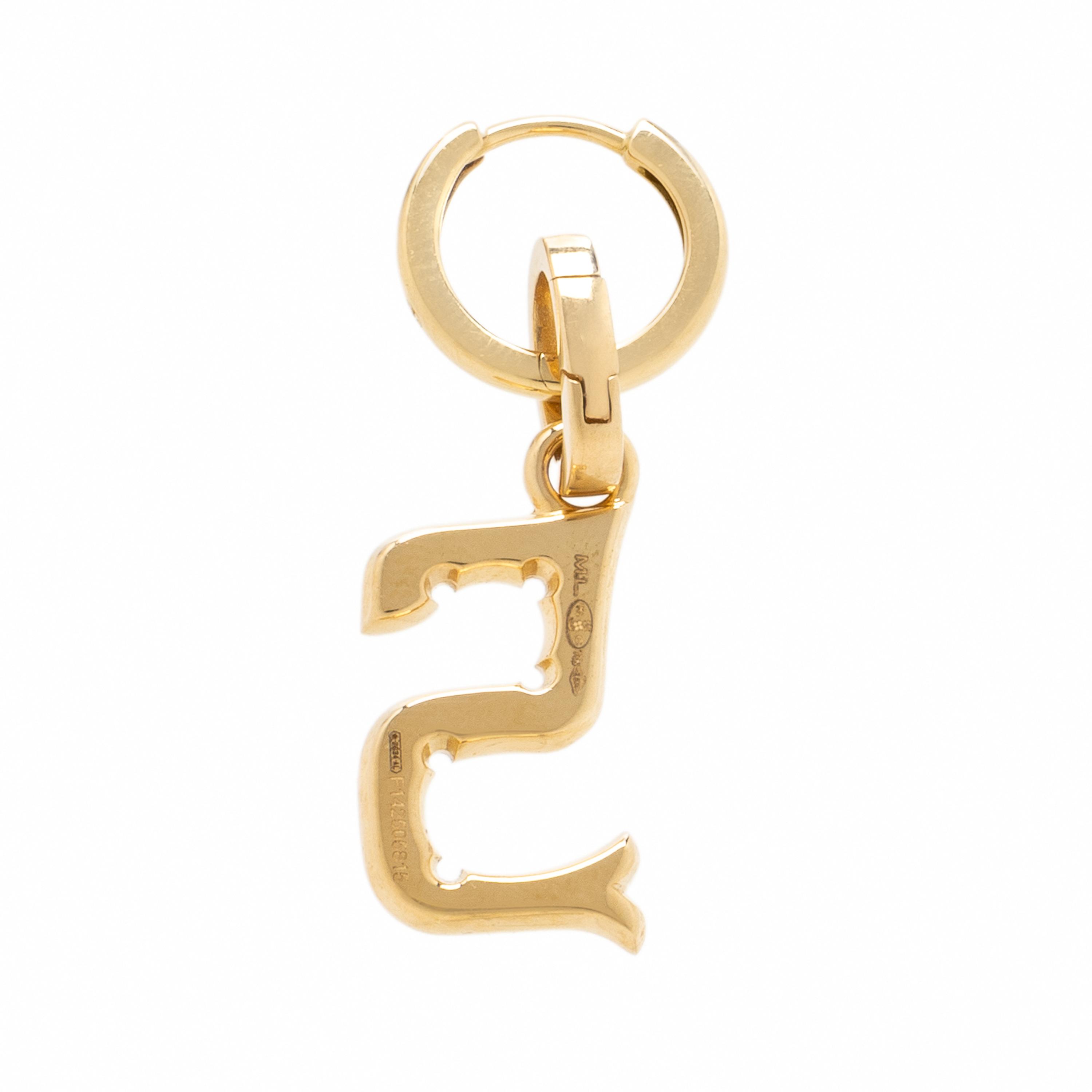 Marie Lichtenberg, Yellow Gold and Diamond 'S' Charm