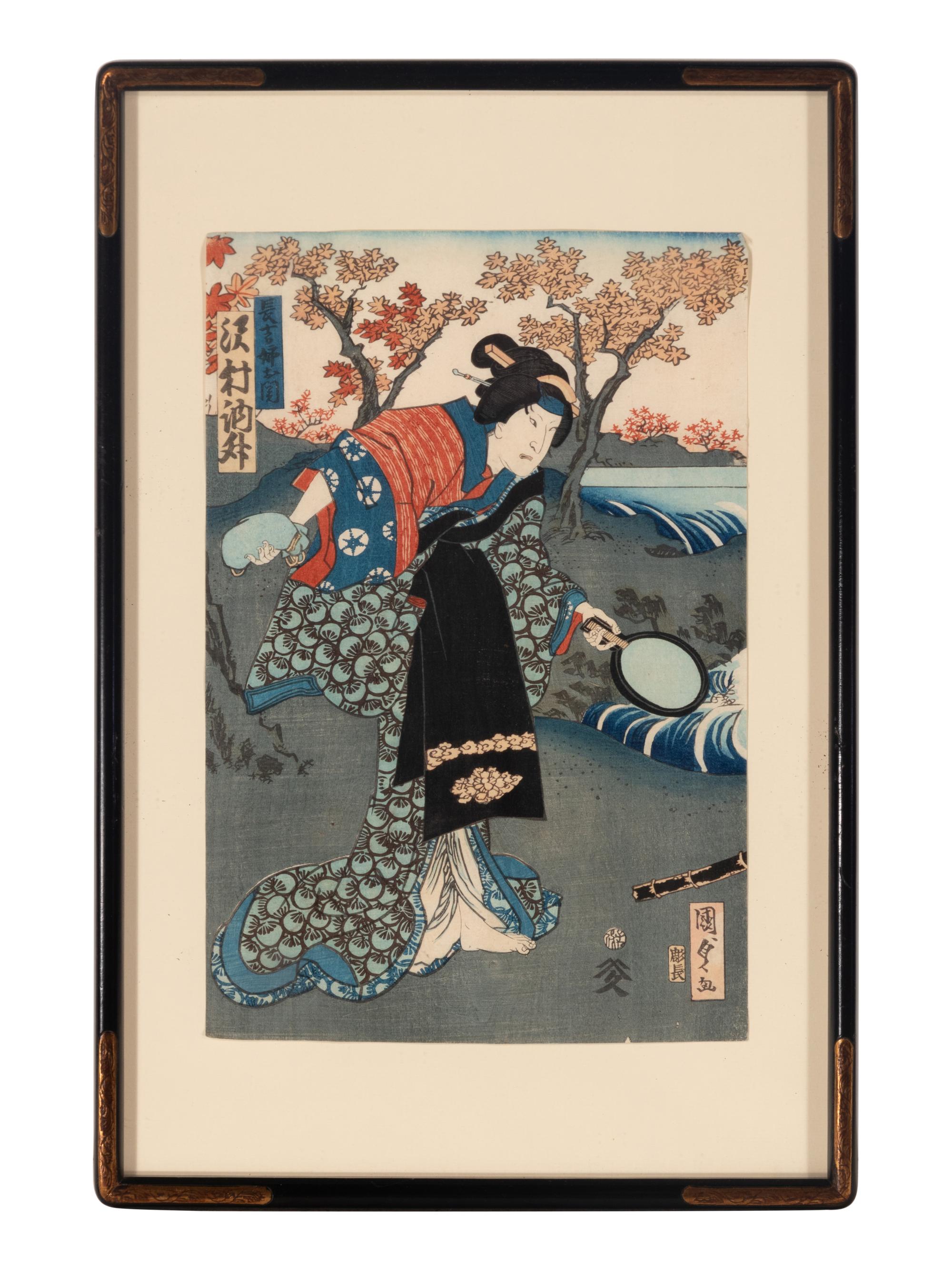 Six Japanese Woodblock Prints