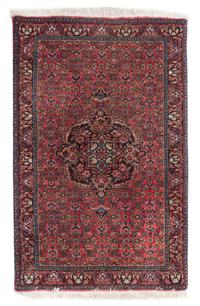A Bidjar Wool and Silk Rug 3 feet 6 inches x 2 feet 3 inches. — SECOND HALF 20TH CENTURY