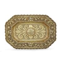 Three Spanish Colonial silver repoussé rectangular sideboard dishes Possibly Potosi, Bolivia, early 18th century