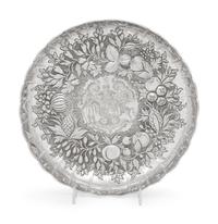 A George III Silver Armorial Sweetmeat Dish