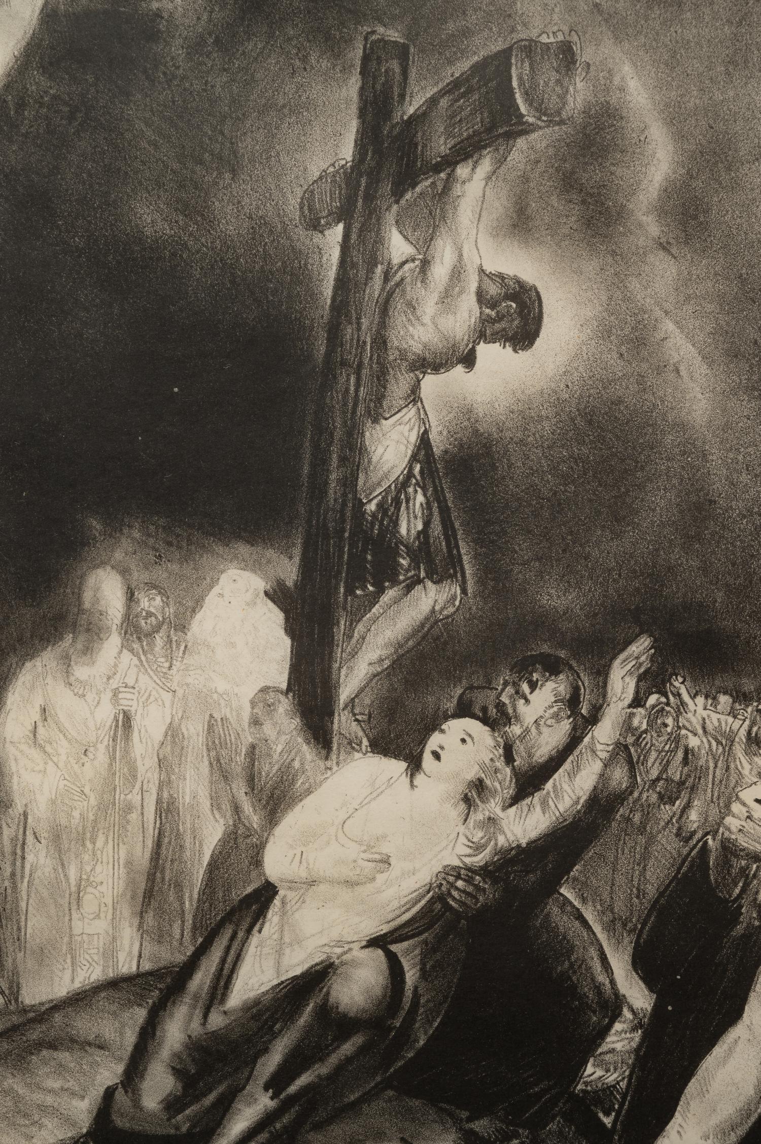 Crucifixion of Christ