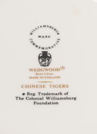 A Wedgwood Chinese Tigers Porcelain Bowl