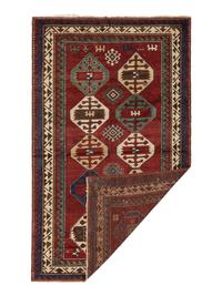 A Kazak Rug