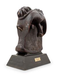 A Bamileke Carved Wood Helmet Mask
