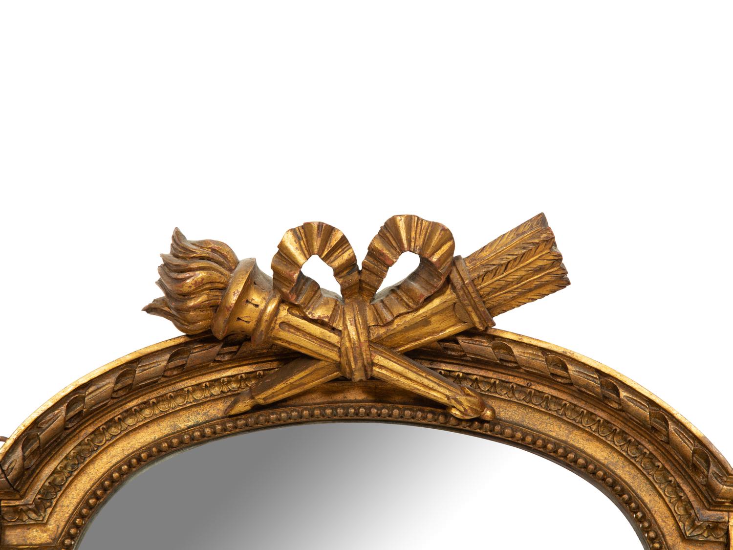 A Louis XVI Style Giltwood Pier Mirror