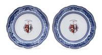 A Pair of Chinese Export Porcelain Armorial Plates