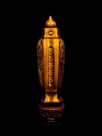 A Chinese Tiger's Eye Covered Vase