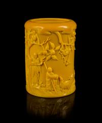 A Yellow Peking Glass Brushpot Height 7 3/4 inches. — LATE 19TH/20TH CENTURY