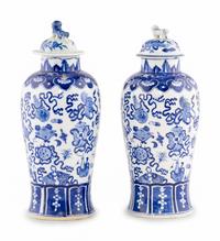 A Pair of Chinese Export Porcelain Covered Vases